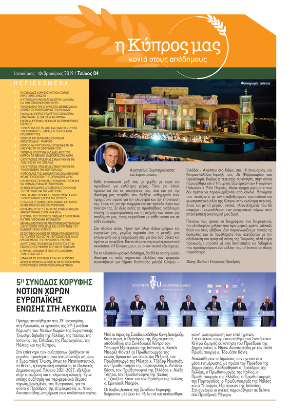 publication_image